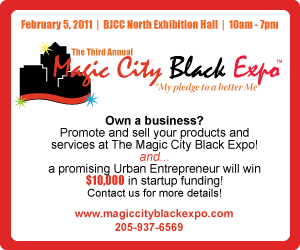 mcbe2011_banner2